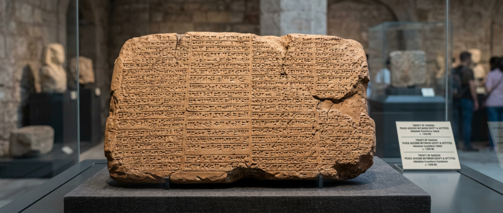tablette traité de Qadesh accord paix égyptien hittite ancien